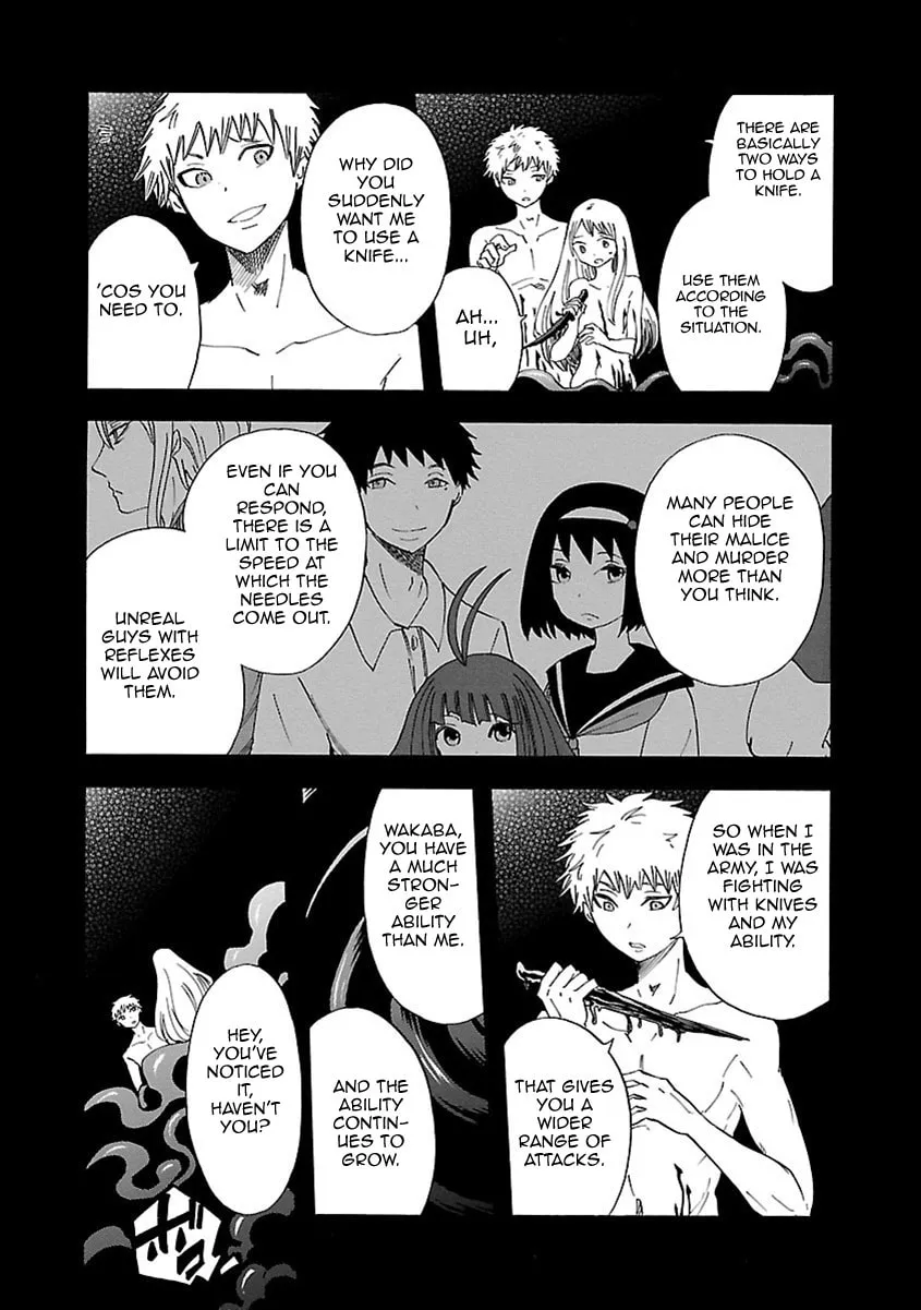 Switch Witch Chapter 49 page 4 - 