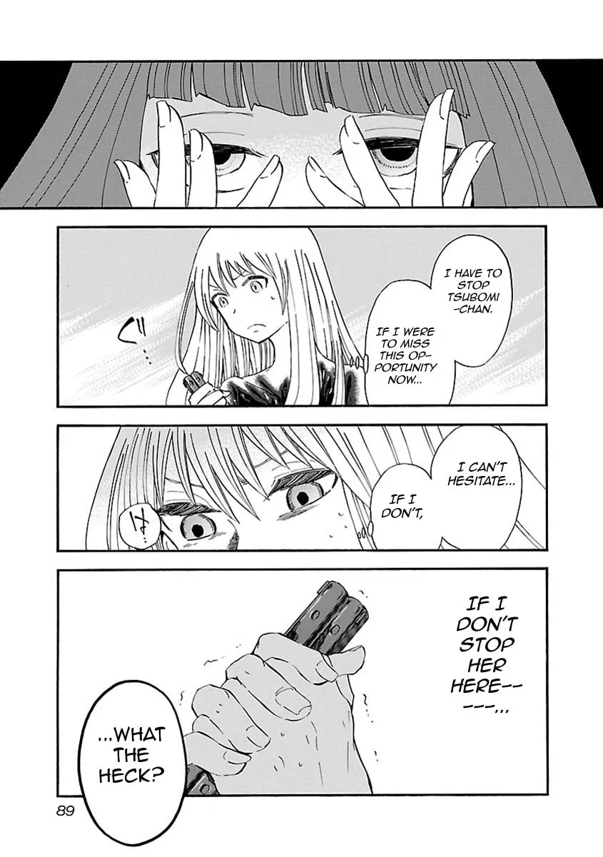 Switch Witch Chapter 49 page 7 - 