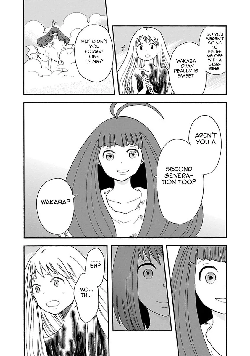 Switch Witch Chapter 49 page 8 - 