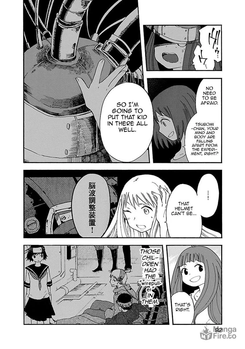 Switch Witch Chapter 49 page 10 - 