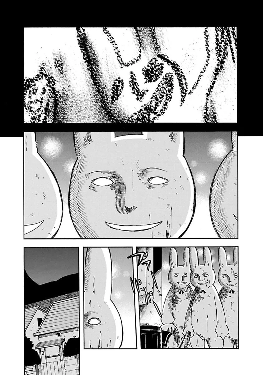 Switch Witch Chapter 5 page 4 - 