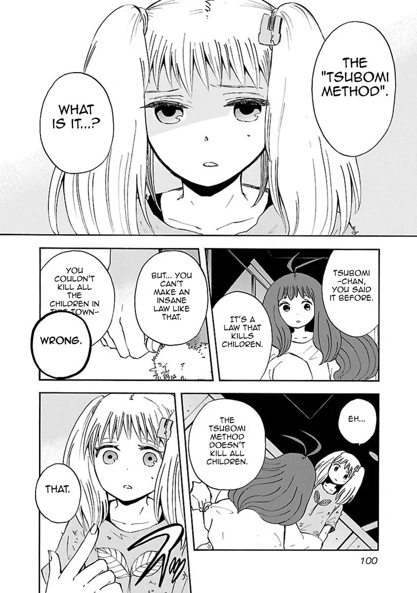 Switch Witch Chapter 5 page 7 - 