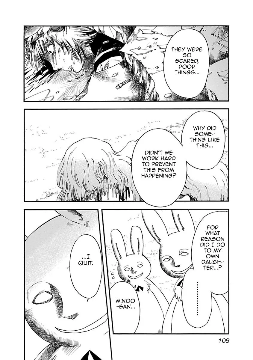 Switch Witch Chapter 50 page 2 - 