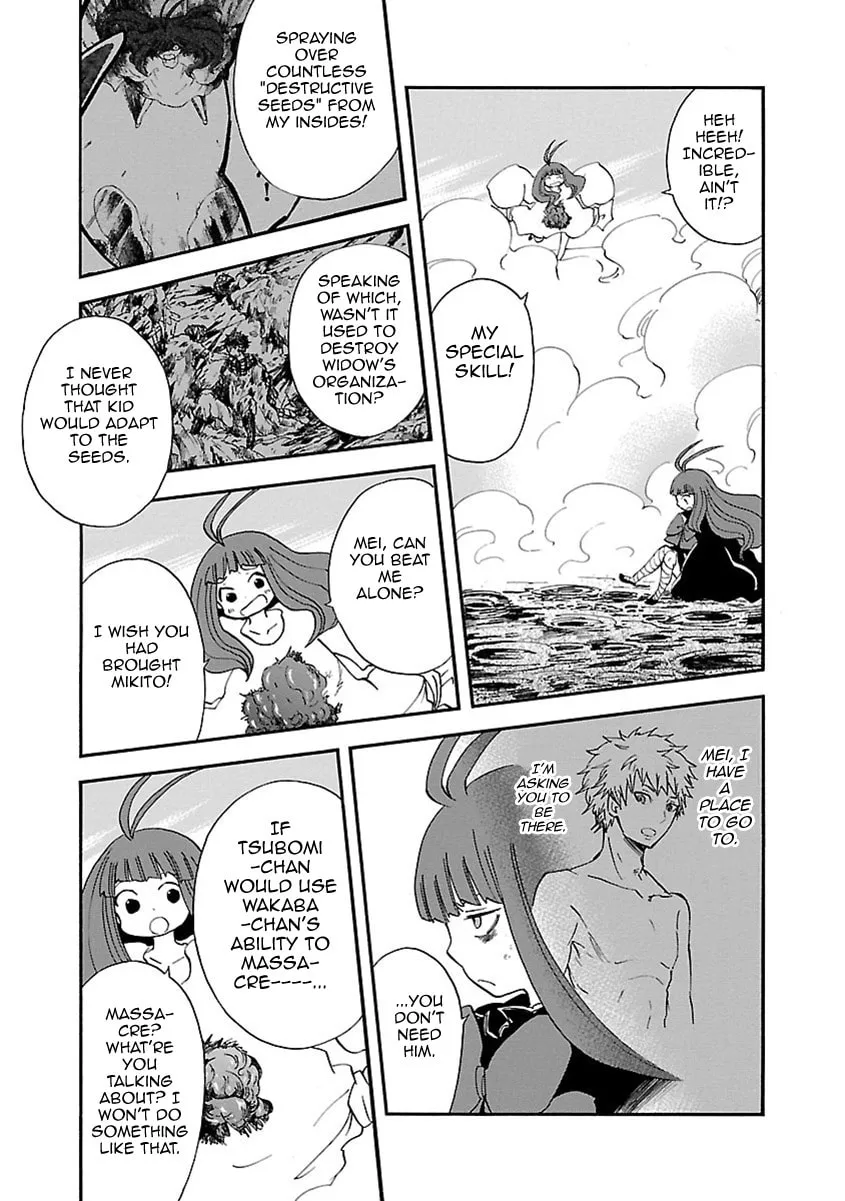Switch Witch Chapter 50 page 14 - 