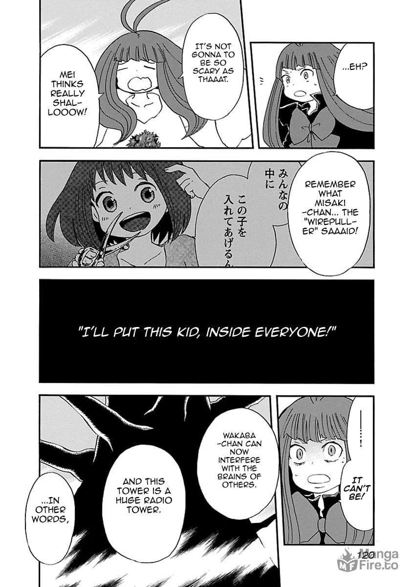 Switch Witch Chapter 50 page 15 - 