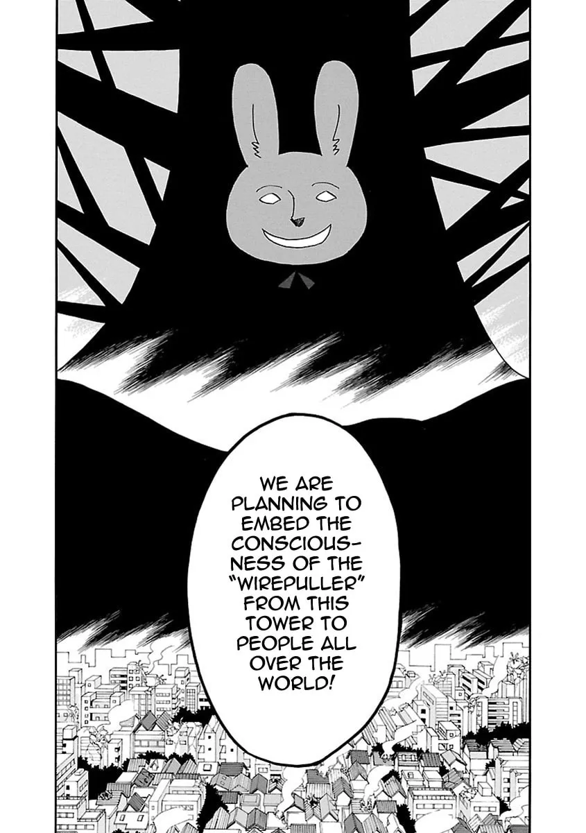 Switch Witch Chapter 50 page 16 - 