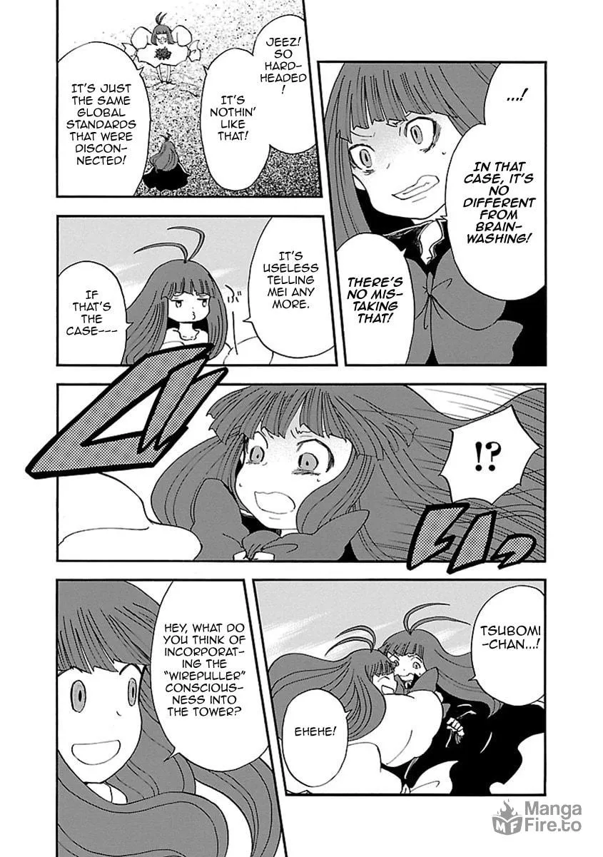 Switch Witch Chapter 50 page 18 - 