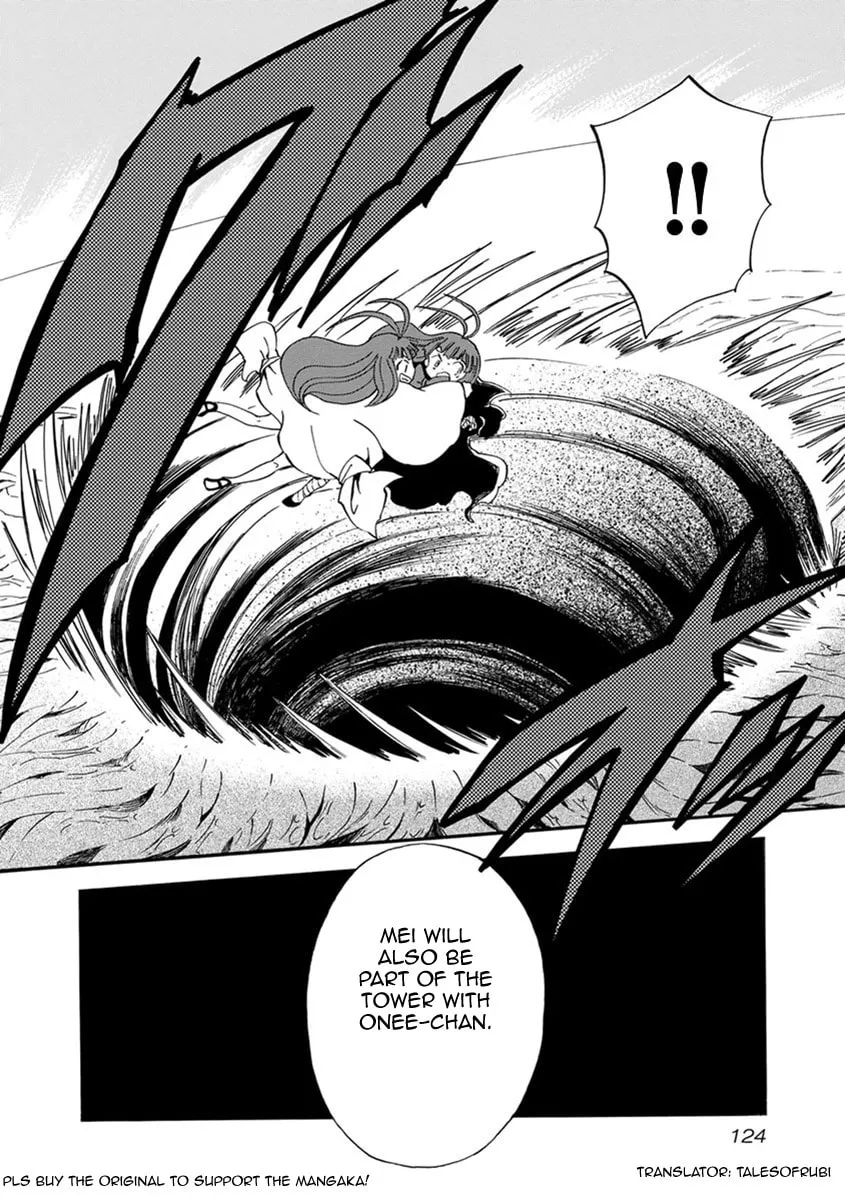 Switch Witch Chapter 50 page 19 - 
