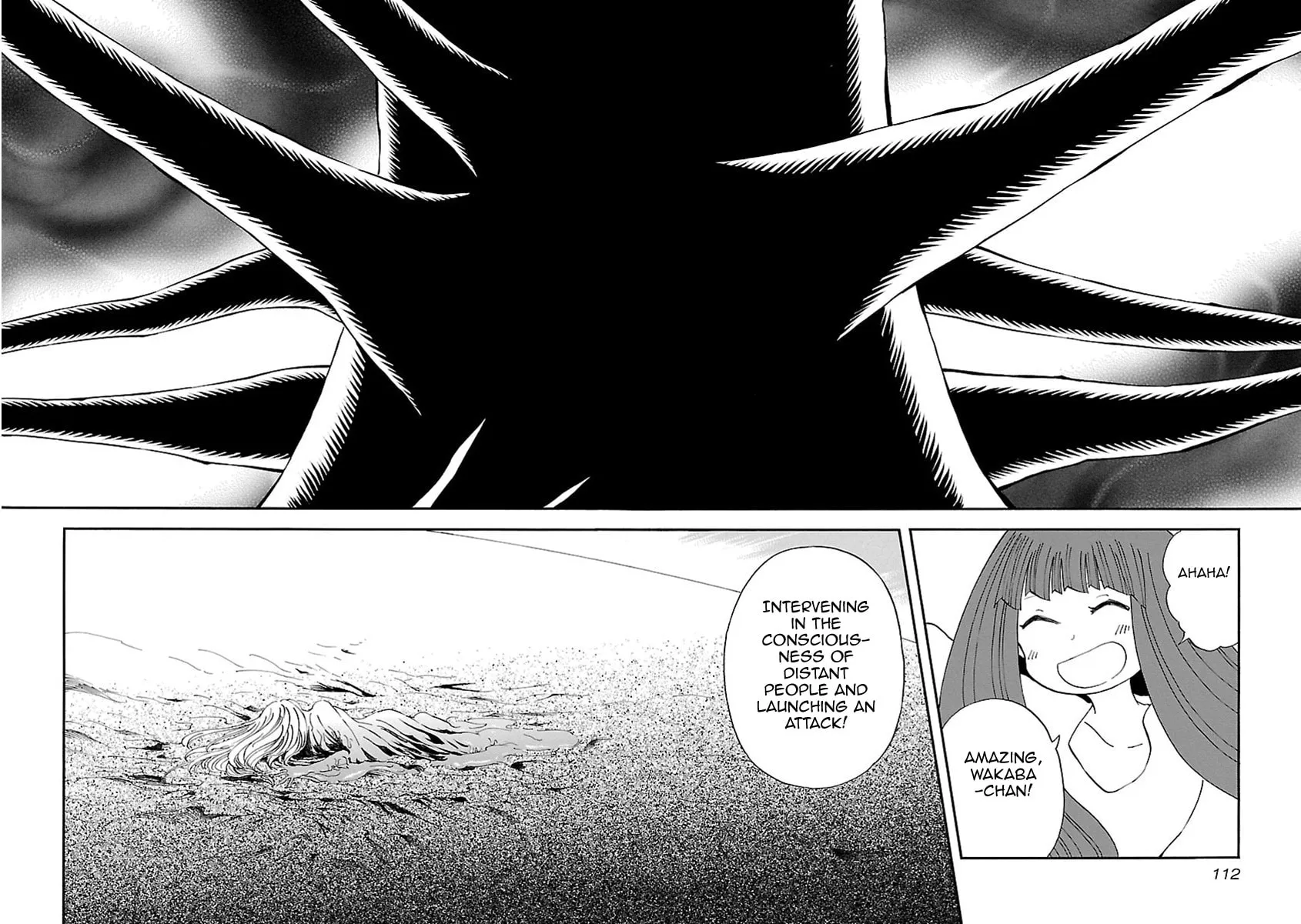 Switch Witch Chapter 50 page 8 - 