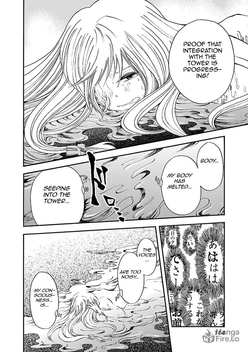 Switch Witch Chapter 50 page 9 - 