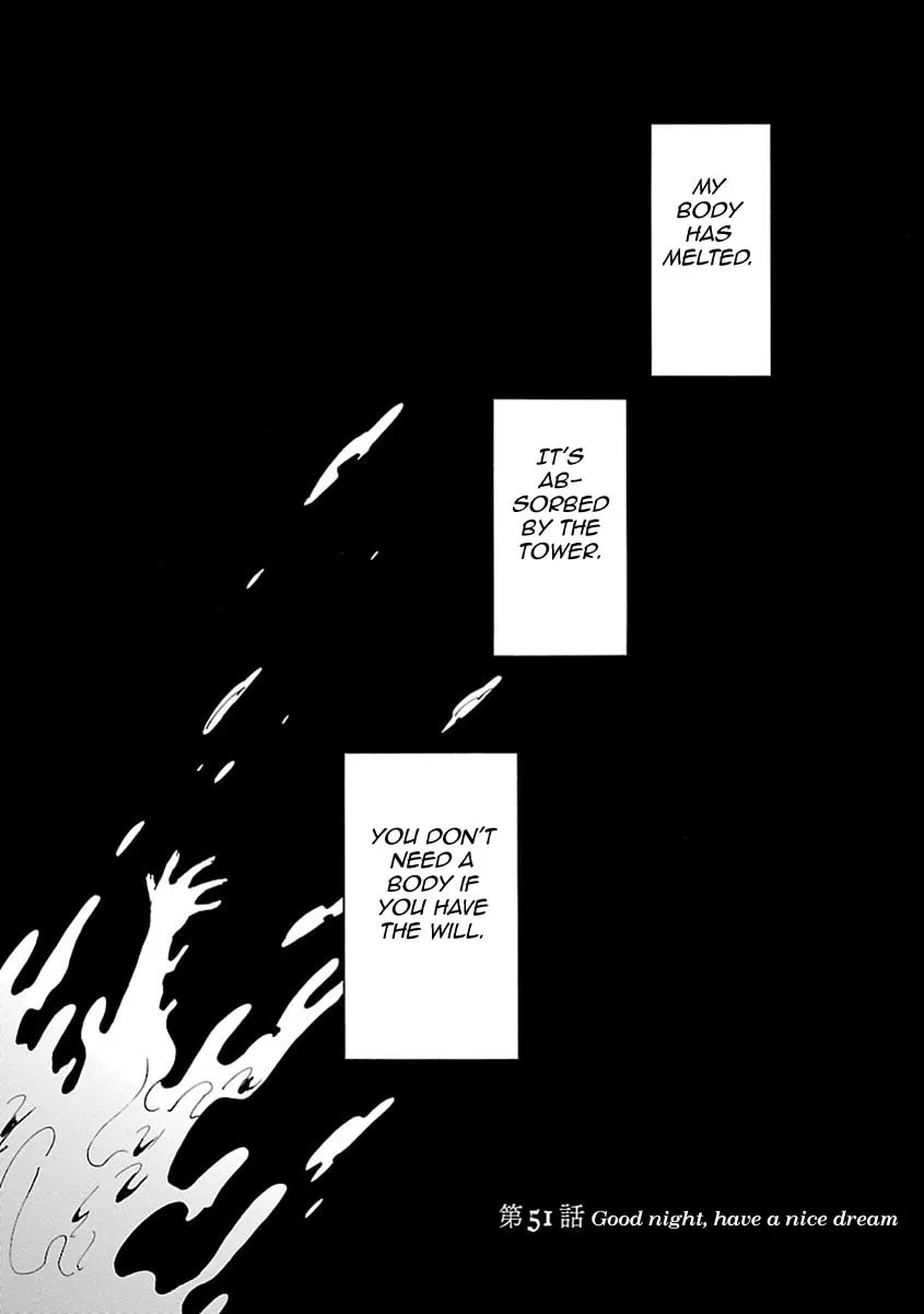 Switch Witch Chapter 51 page 1 - 