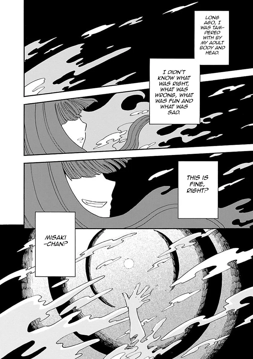 Switch Witch Chapter 51 page 2 - 