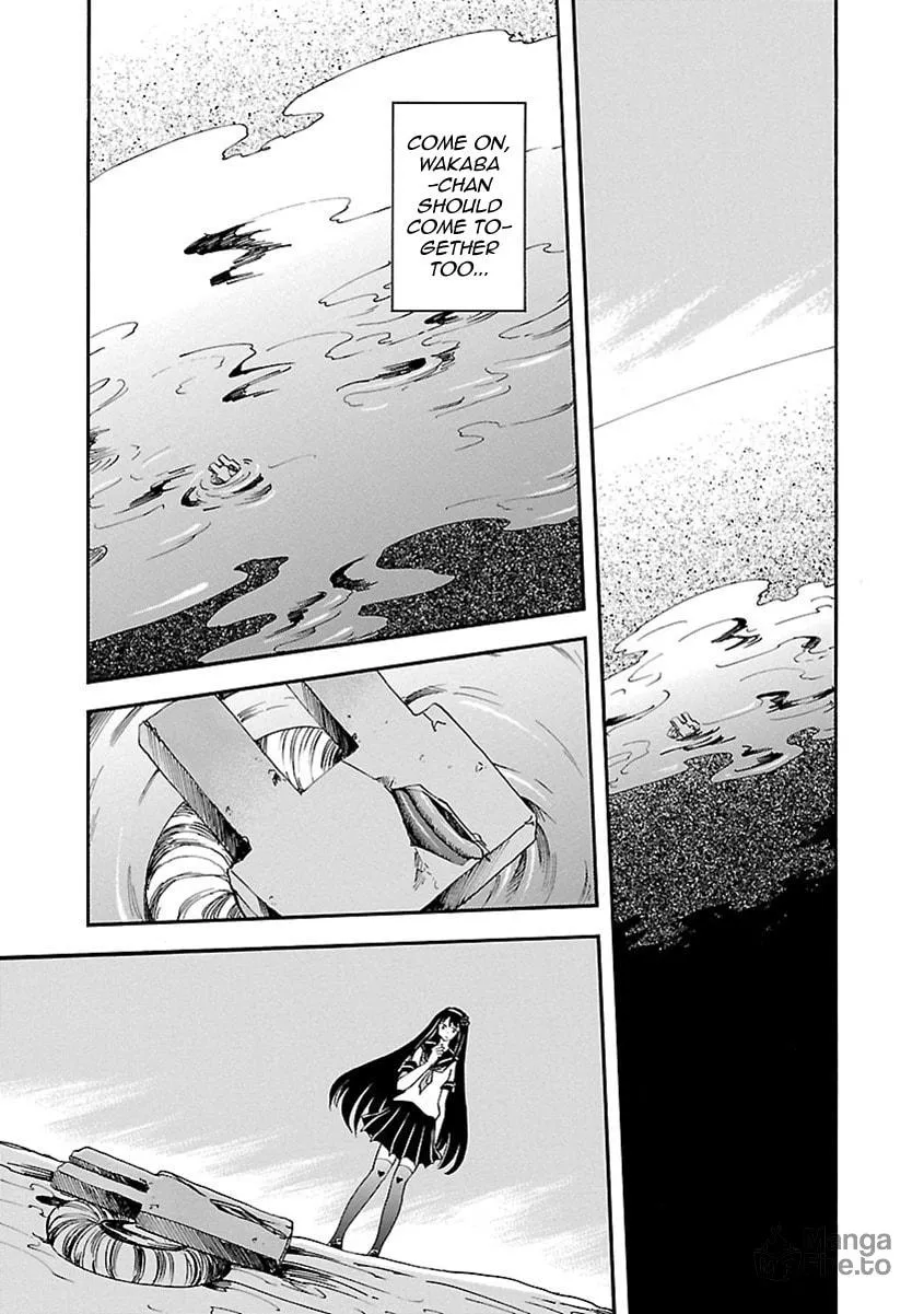 Switch Witch Chapter 51 page 3 - 