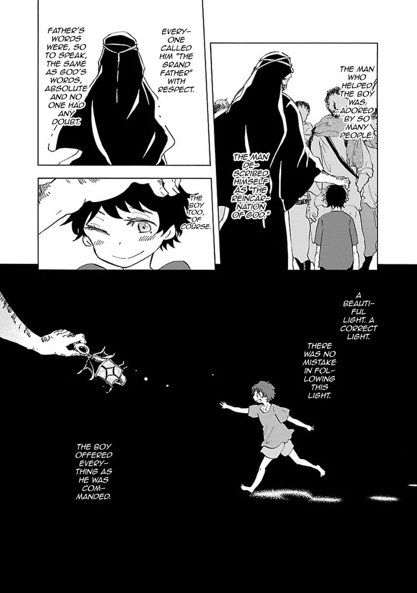 Switch Witch Chapter 51 page 8 - 