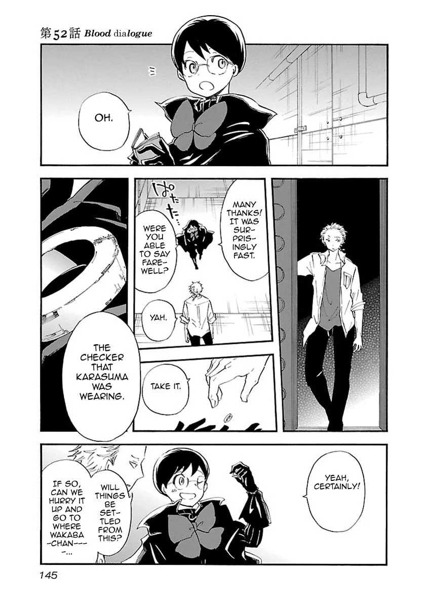 Switch Witch Chapter 52 page 1 - 