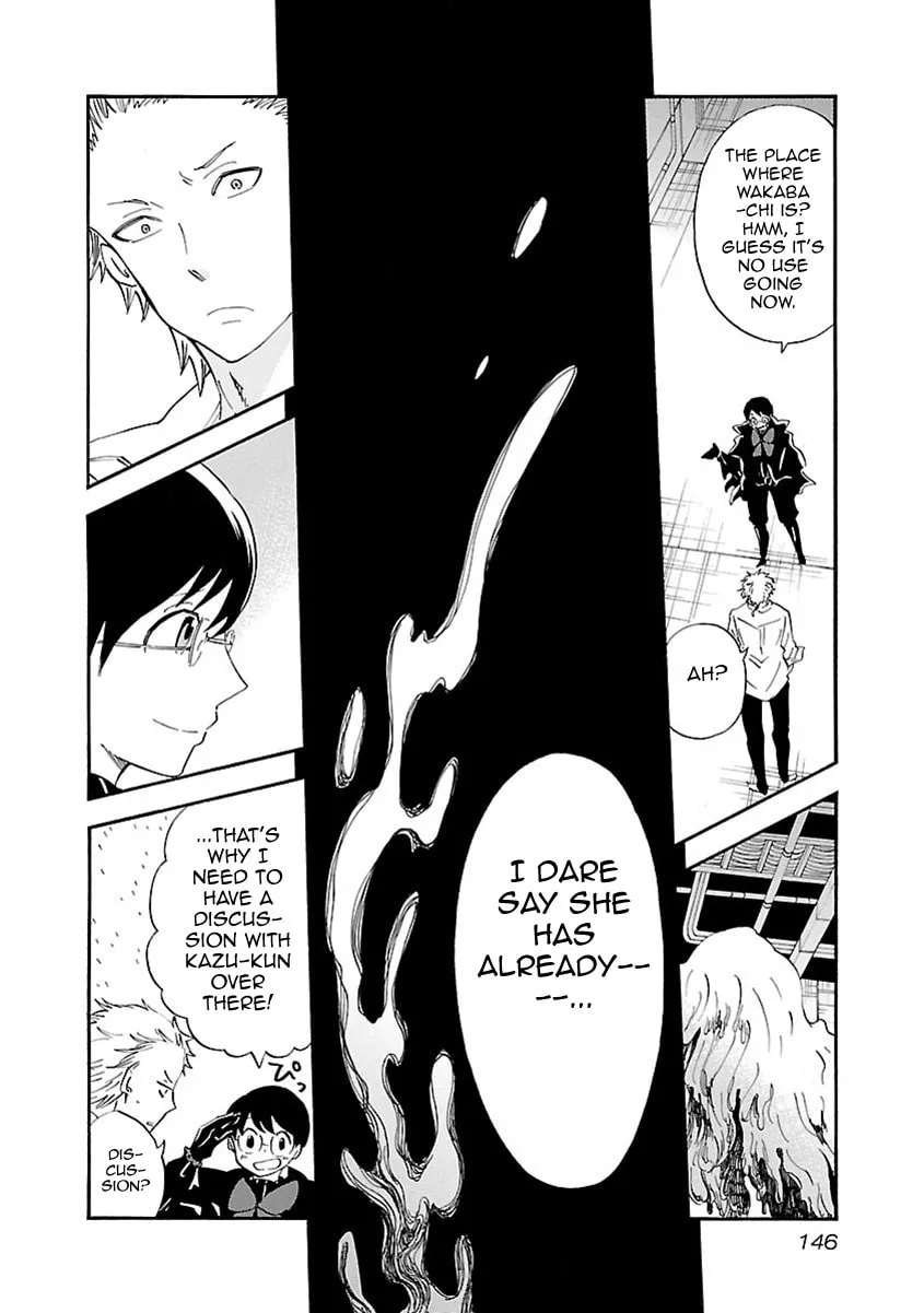 Switch Witch Chapter 52 page 2 - 