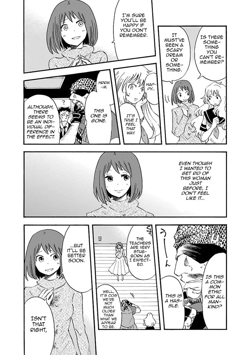 Switch Witch Chapter 52 page 13 - 