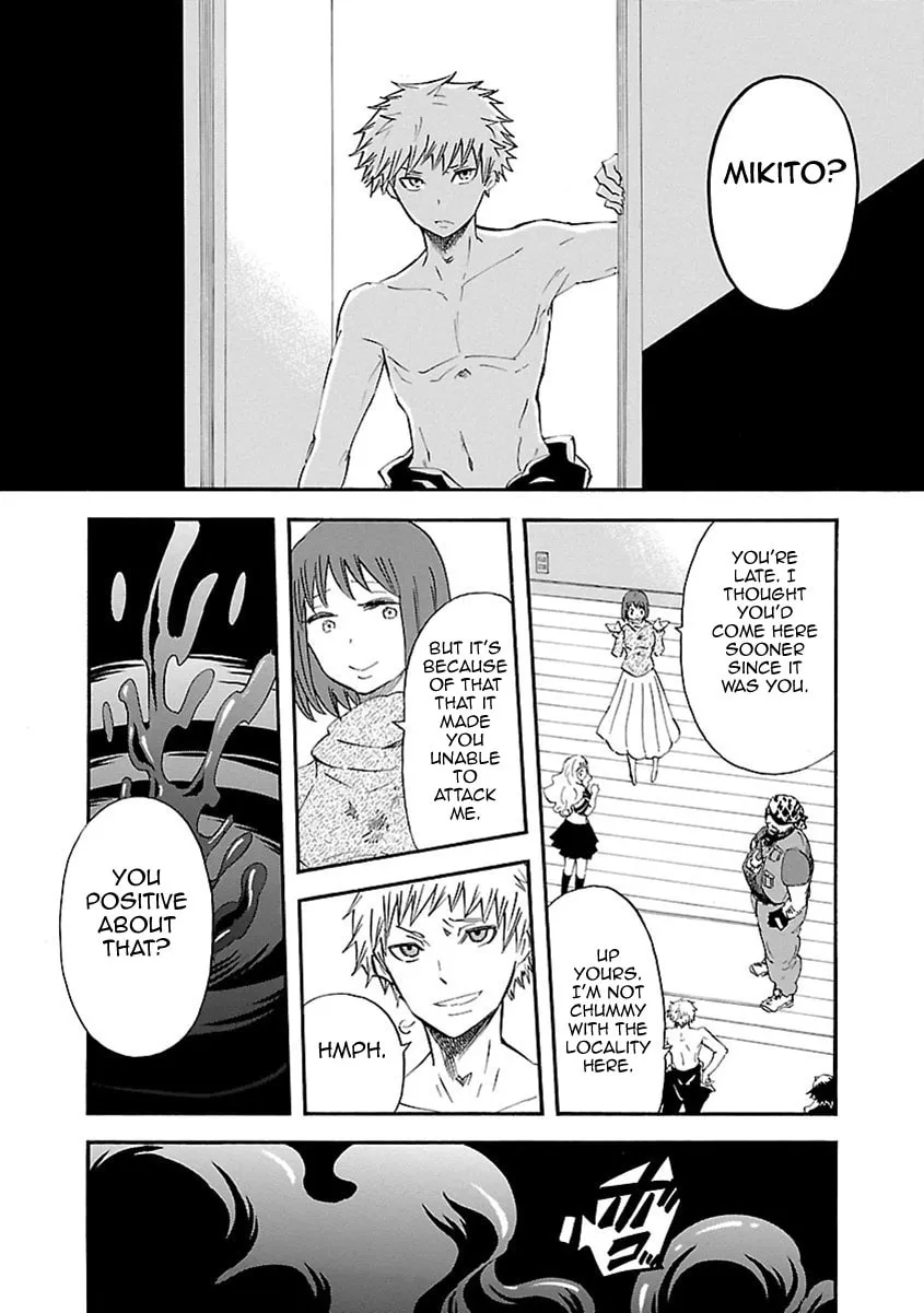 Switch Witch Chapter 52 page 14 - 