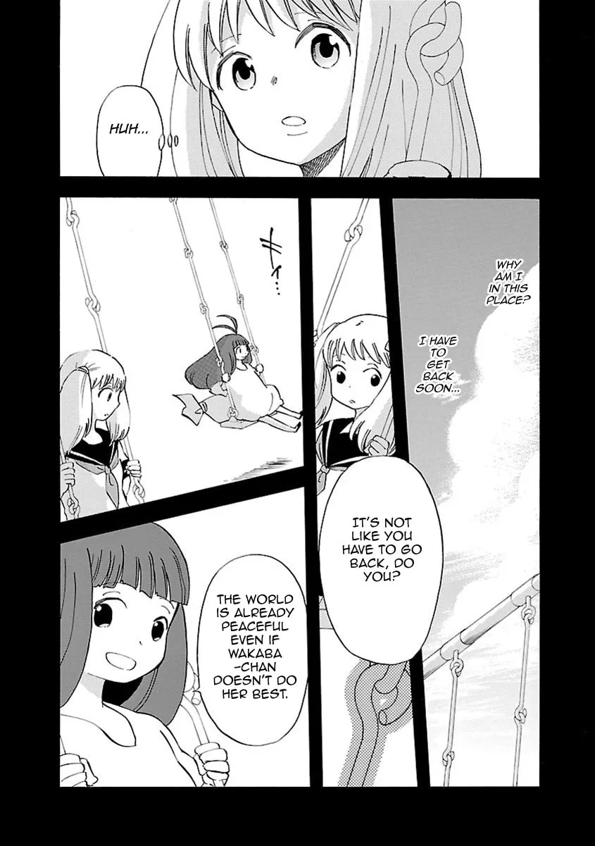 Switch Witch Chapter 52 page 16 - 