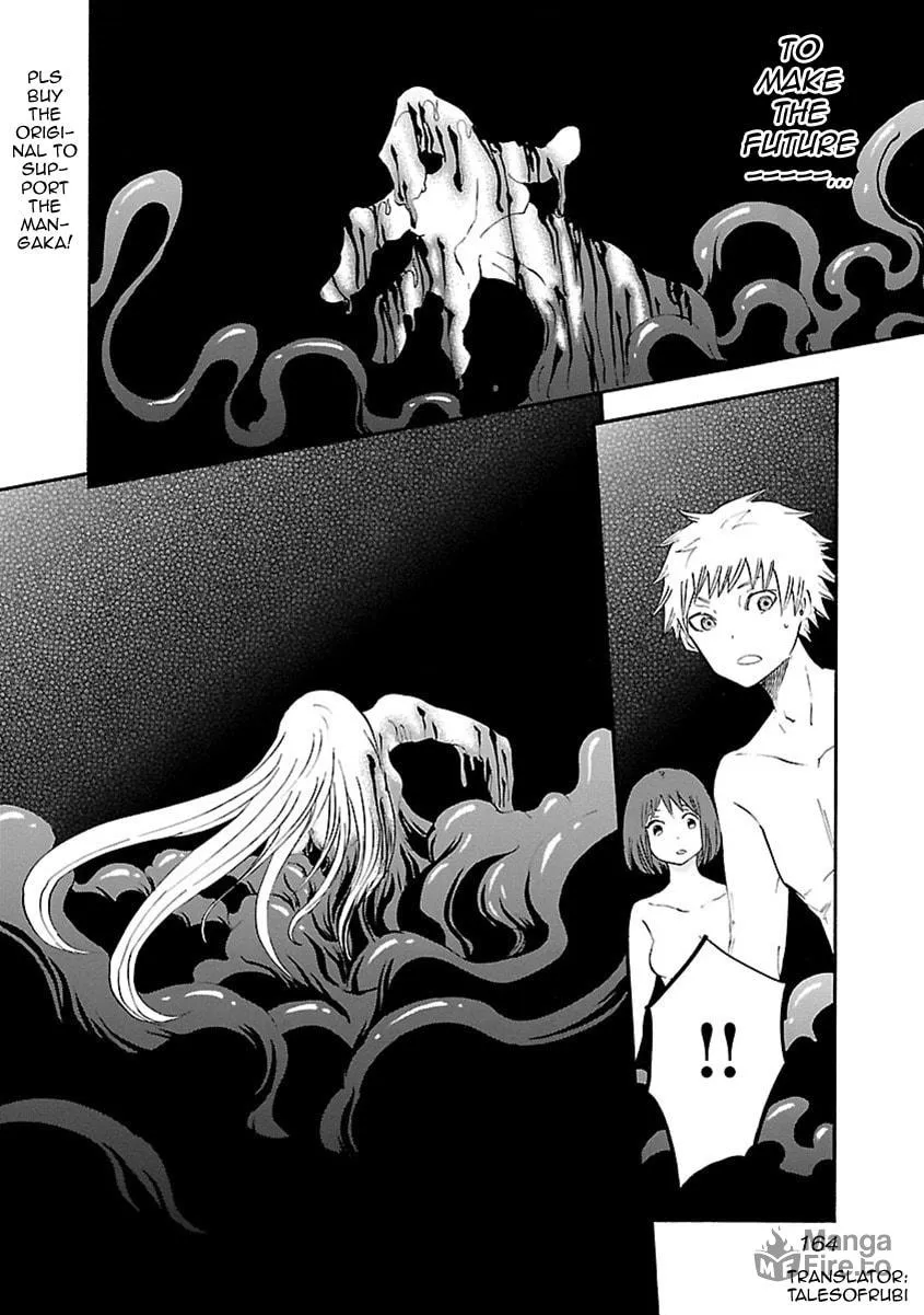 Switch Witch Chapter 52 page 20 - 