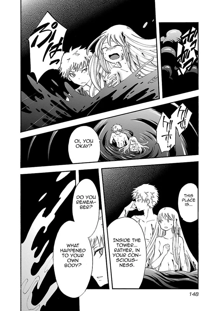 Switch Witch Chapter 52 page 4 - 