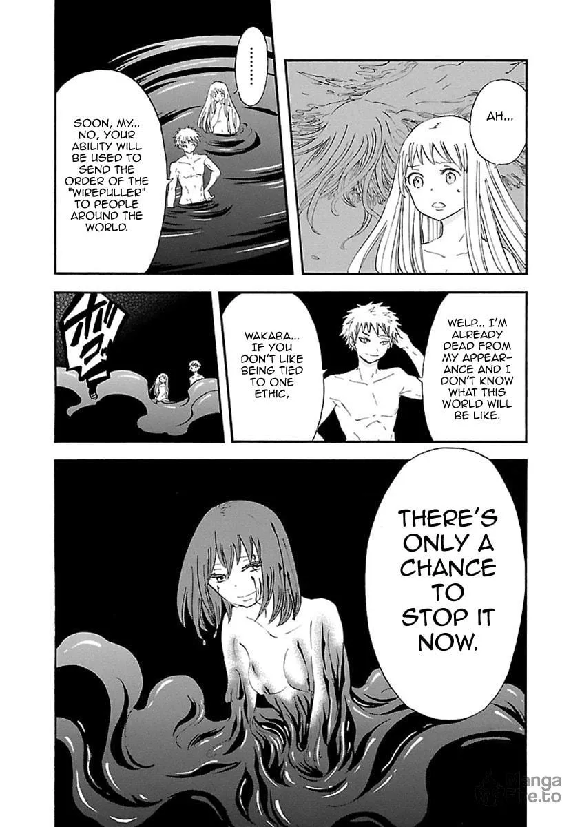 Switch Witch Chapter 52 page 5 - 