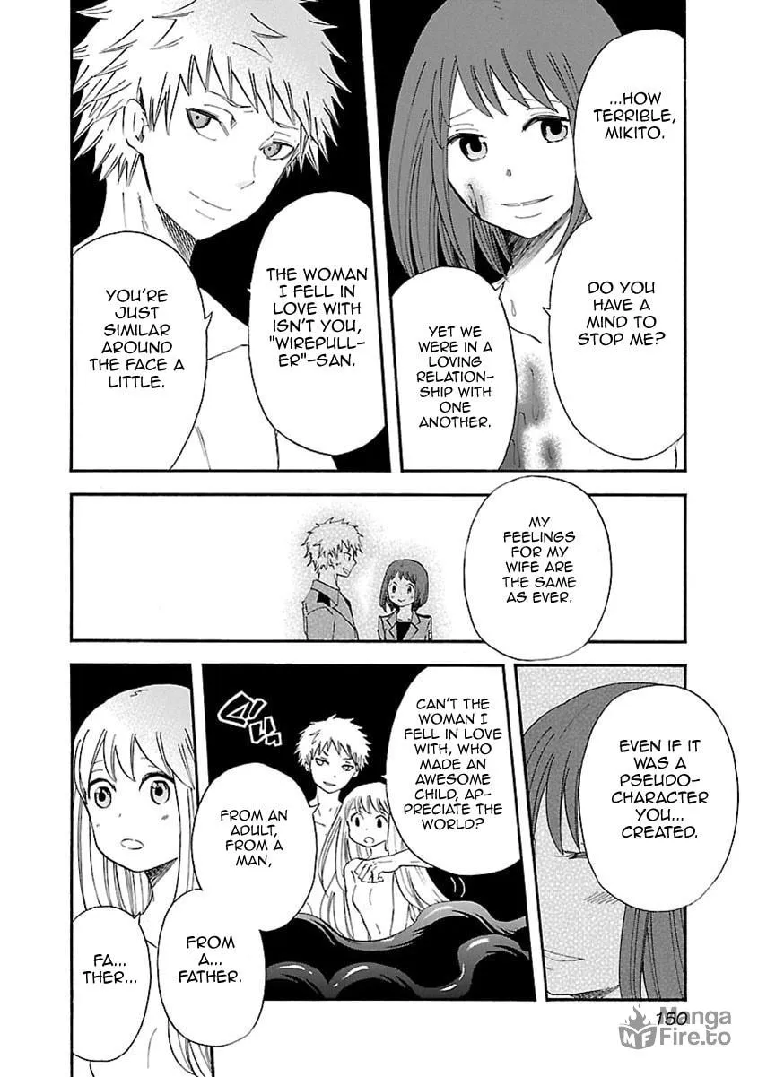 Switch Witch Chapter 52 page 6 - 