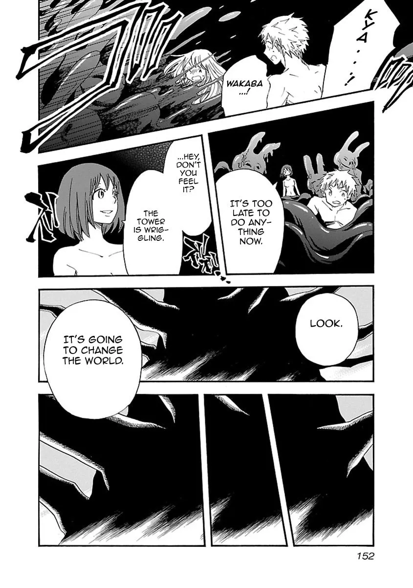Switch Witch Chapter 52 page 8 - 