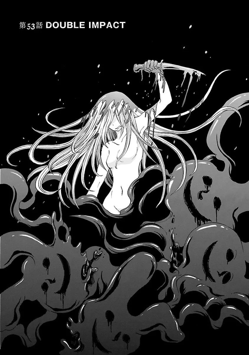 Switch Witch Chapter 53 page 2 - 