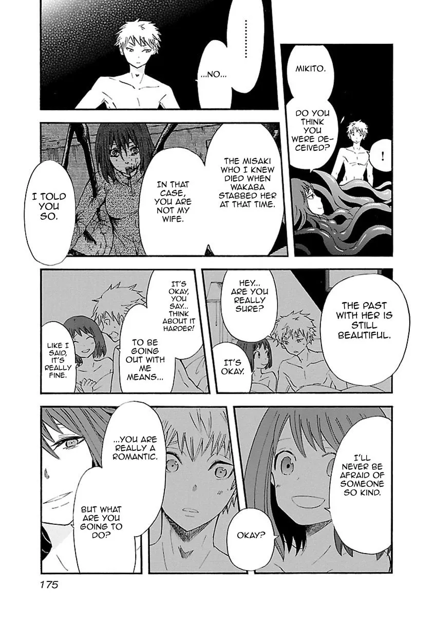 Switch Witch Chapter 53 page 11 - 