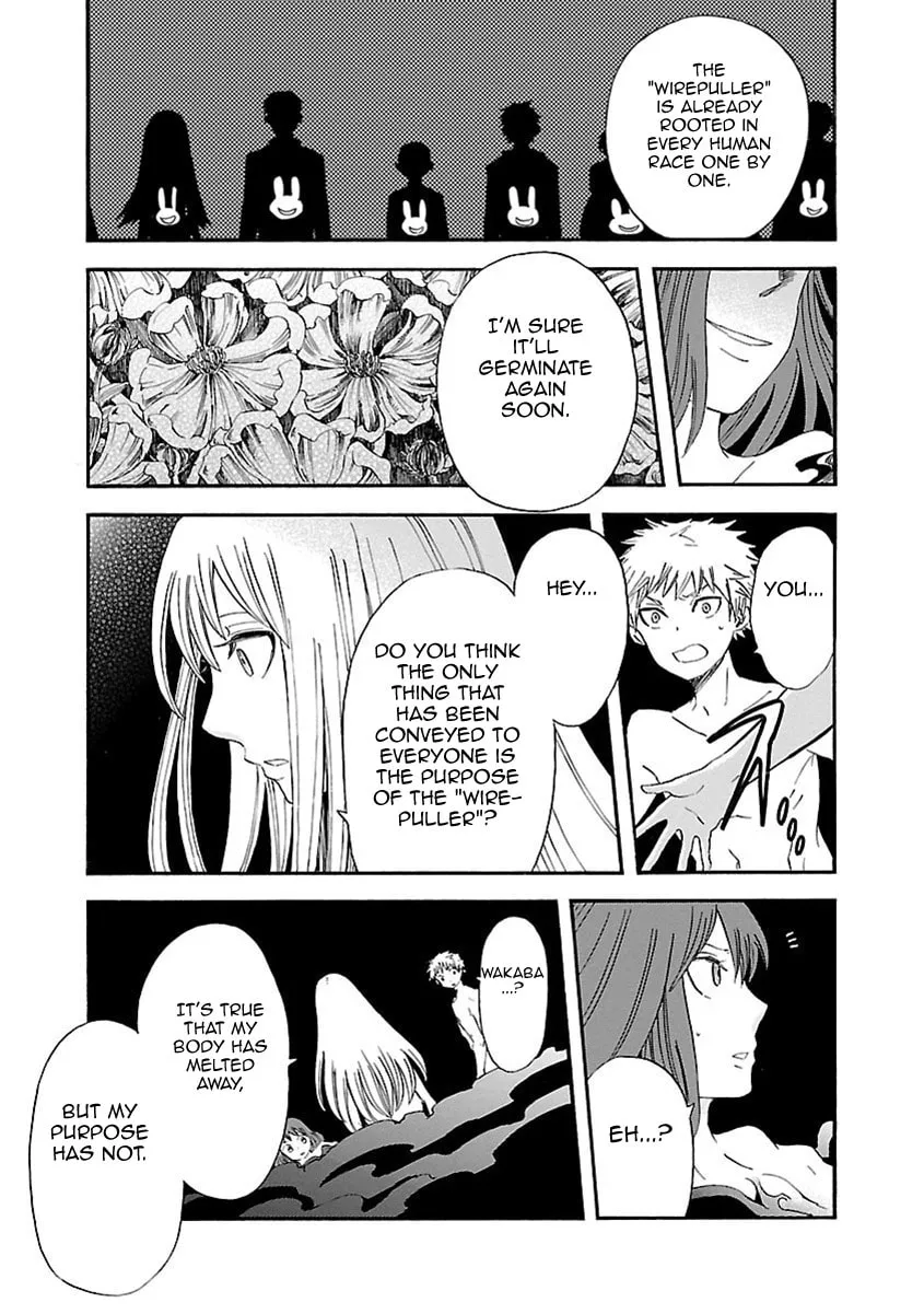 Switch Witch Chapter 53 page 13 - 