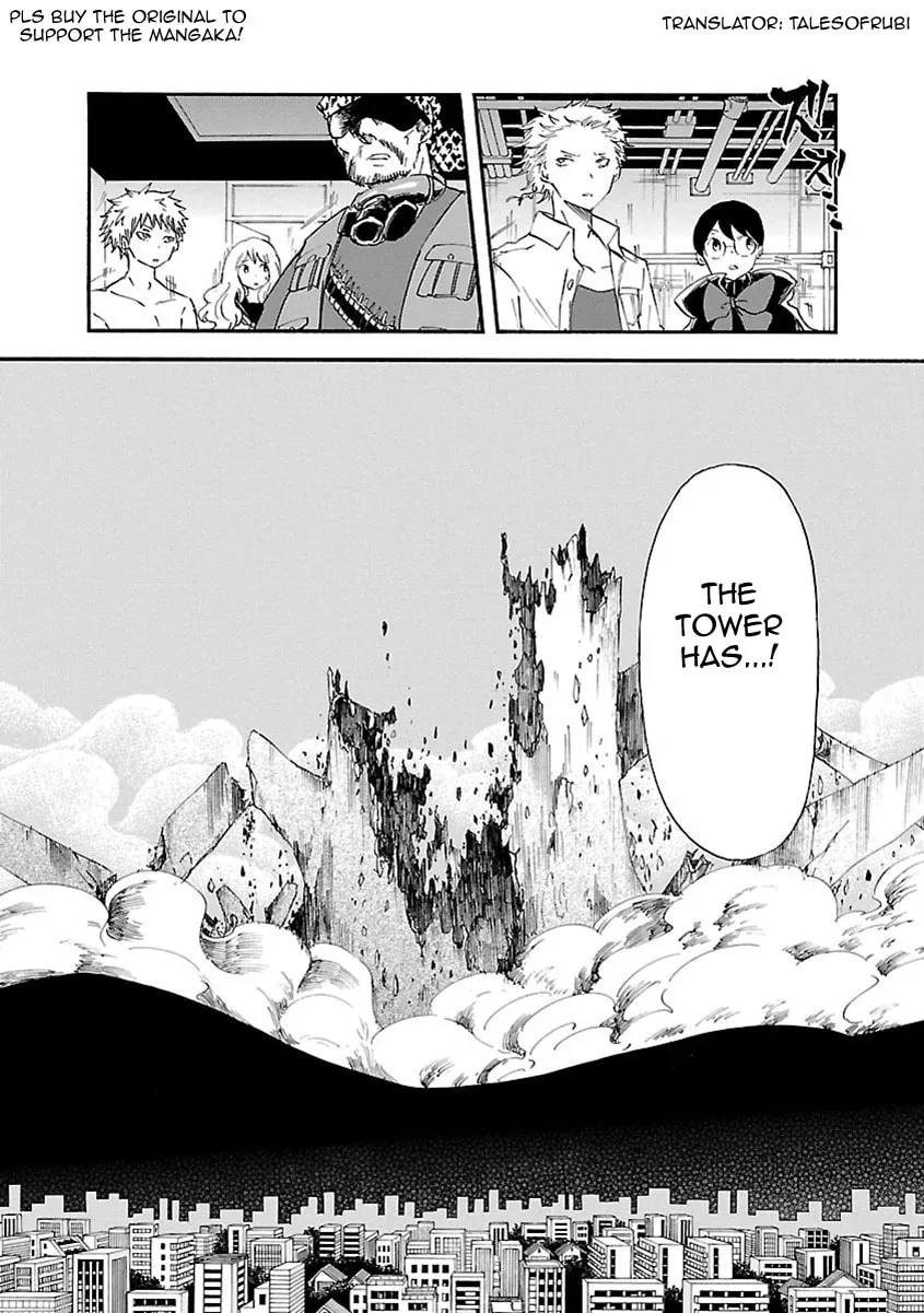 Switch Witch Chapter 53 page 19 - 