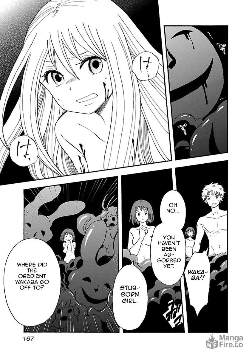 Switch Witch Chapter 53 page 3 - 