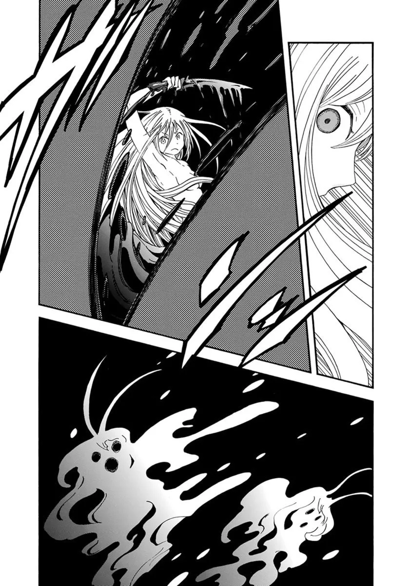 Switch Witch Chapter 53 page 4 - 