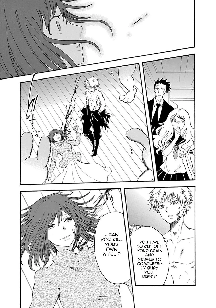 Switch Witch Chapter 53 page 7 - 