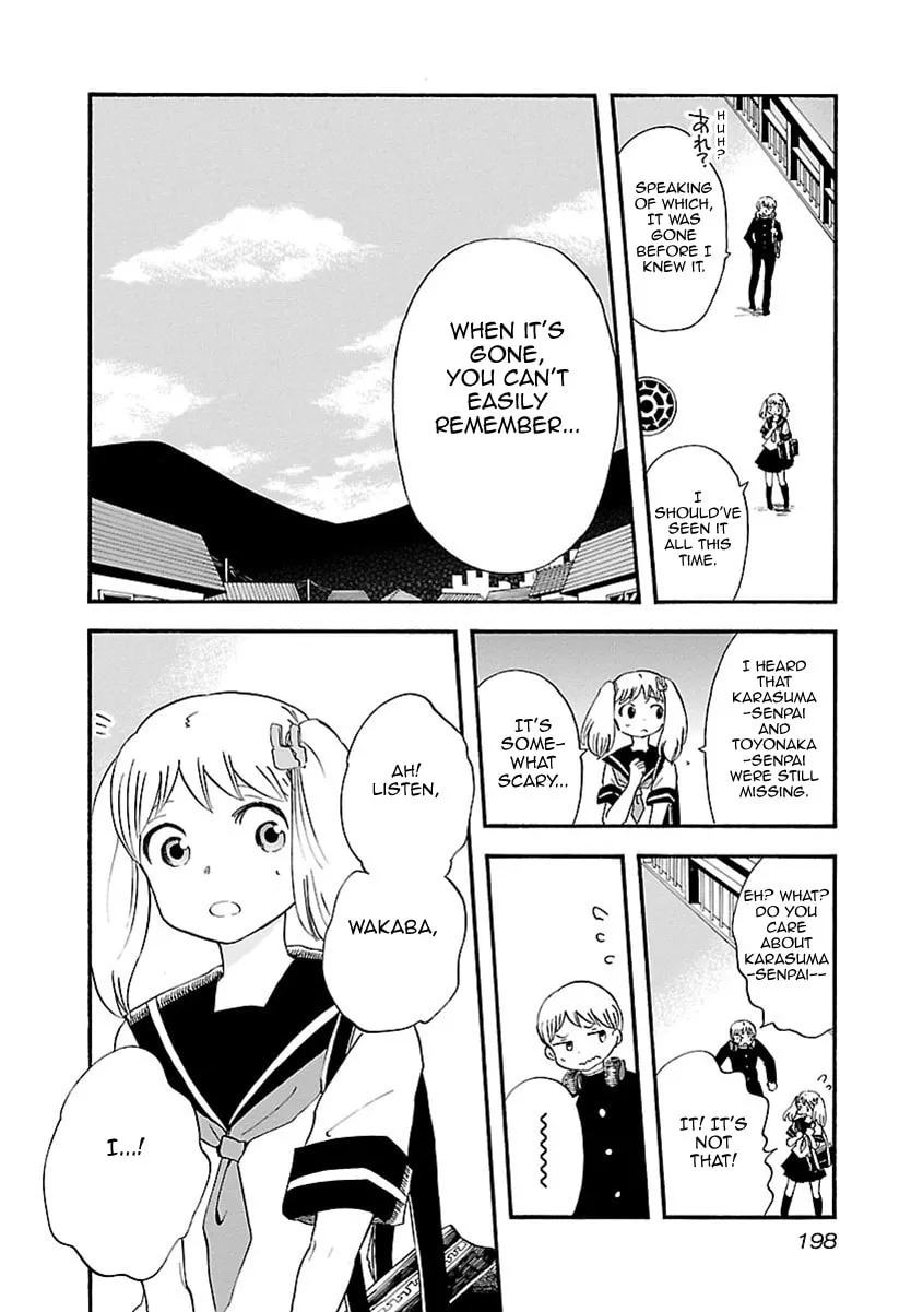 Switch Witch Chapter 54 page 14 - 