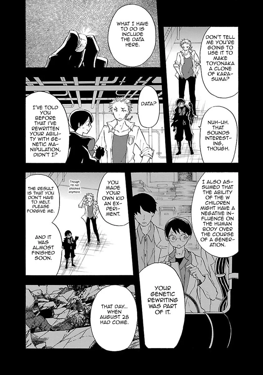Switch Witch Chapter 54 page 4 - 