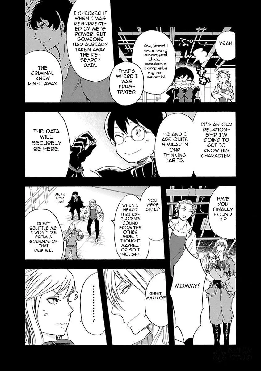Switch Witch Chapter 54 page 5 - 
