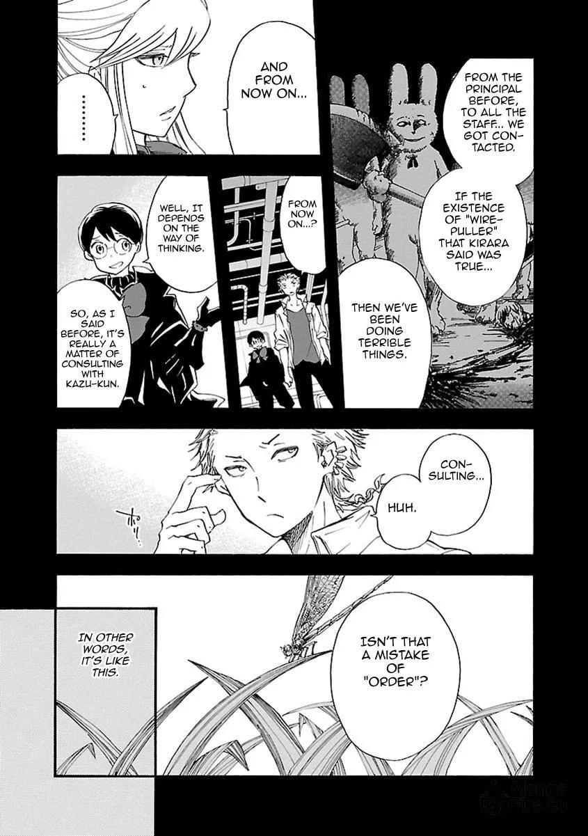 Switch Witch Chapter 54 page 6 - 