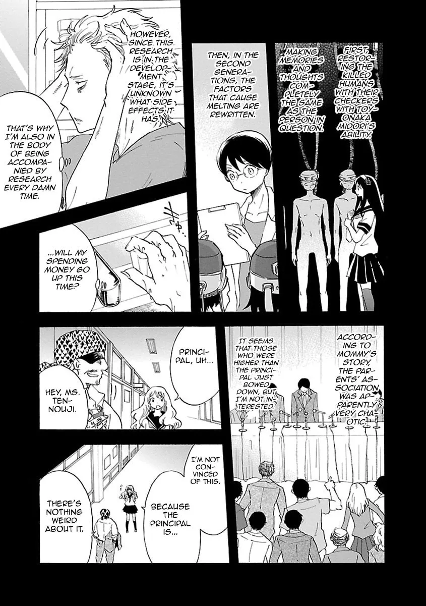 Switch Witch Chapter 54 page 7 - 