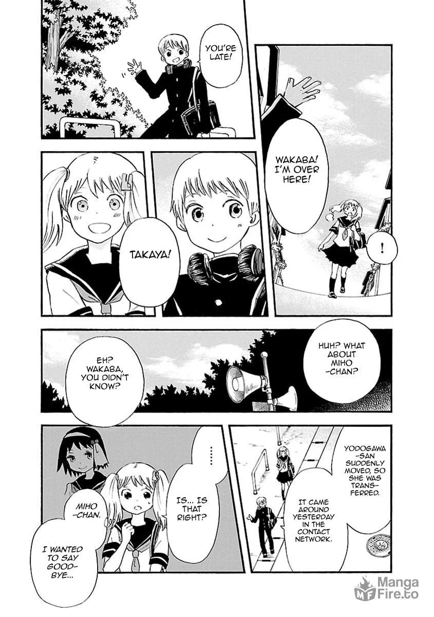 Switch Witch Chapter 54 page 9 - 