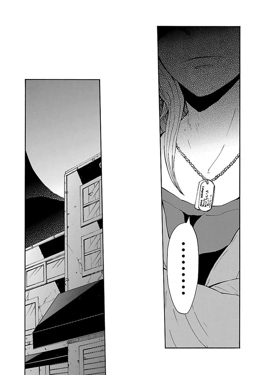 Switch Witch Chapter 6 page 14 - 