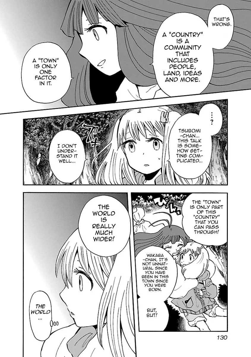 Switch Witch Chapter 6 page 17 - 
