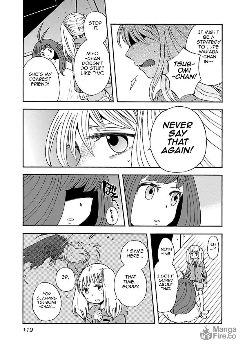 Switch Witch Chapter 6 page 6 - 