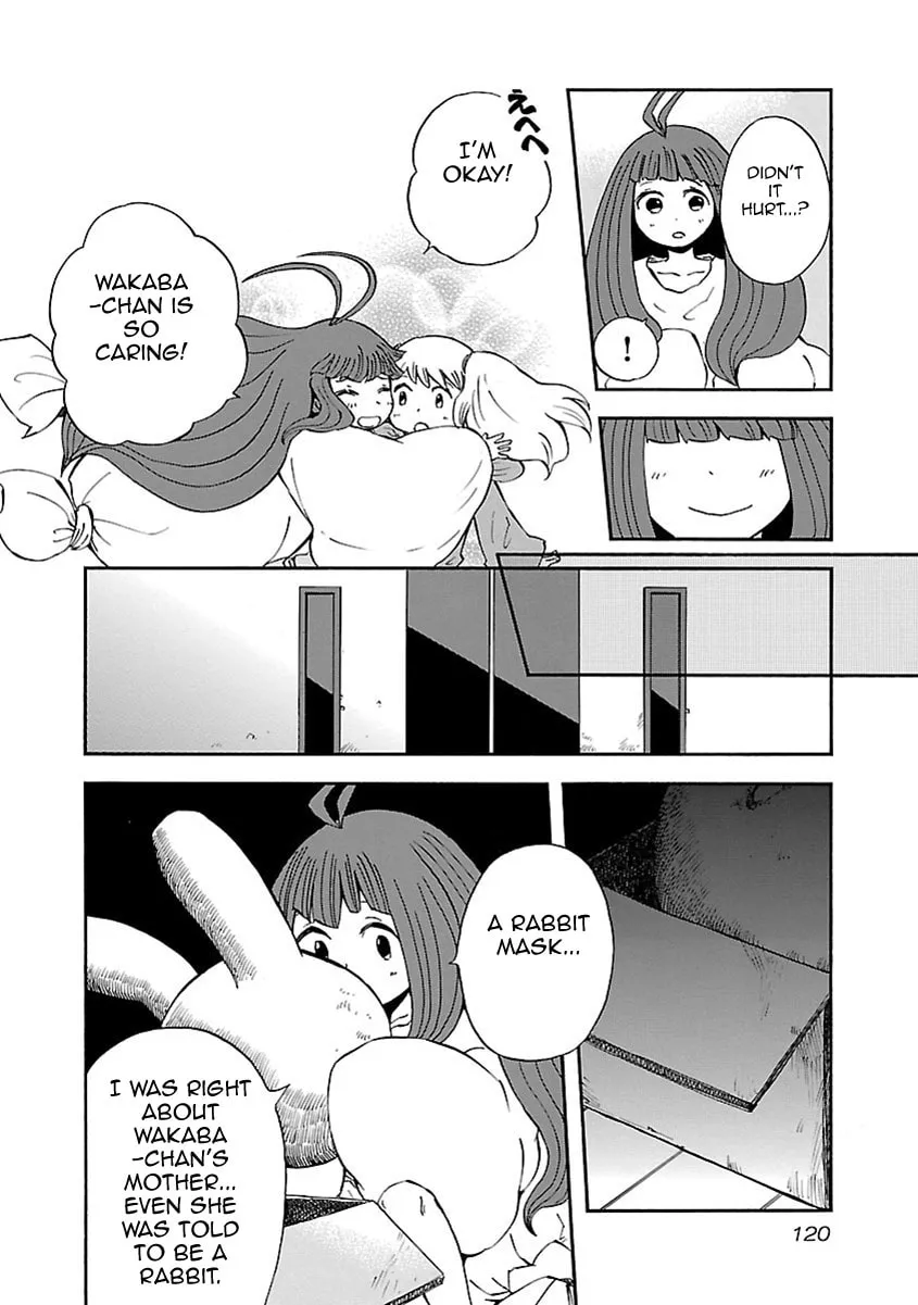Switch Witch Chapter 6 page 7 - 