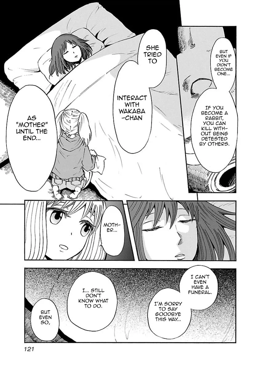 Switch Witch Chapter 6 page 8 - 
