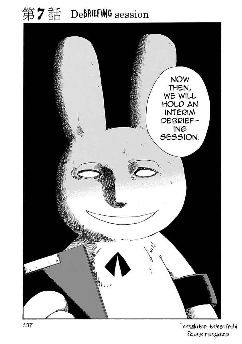 Switch Witch Chapter 7 page 2 - 