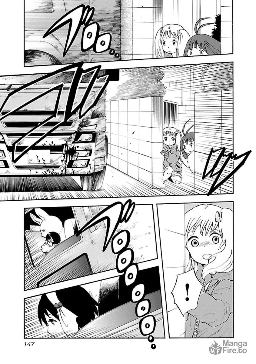 Switch Witch Chapter 7 page 12 - 