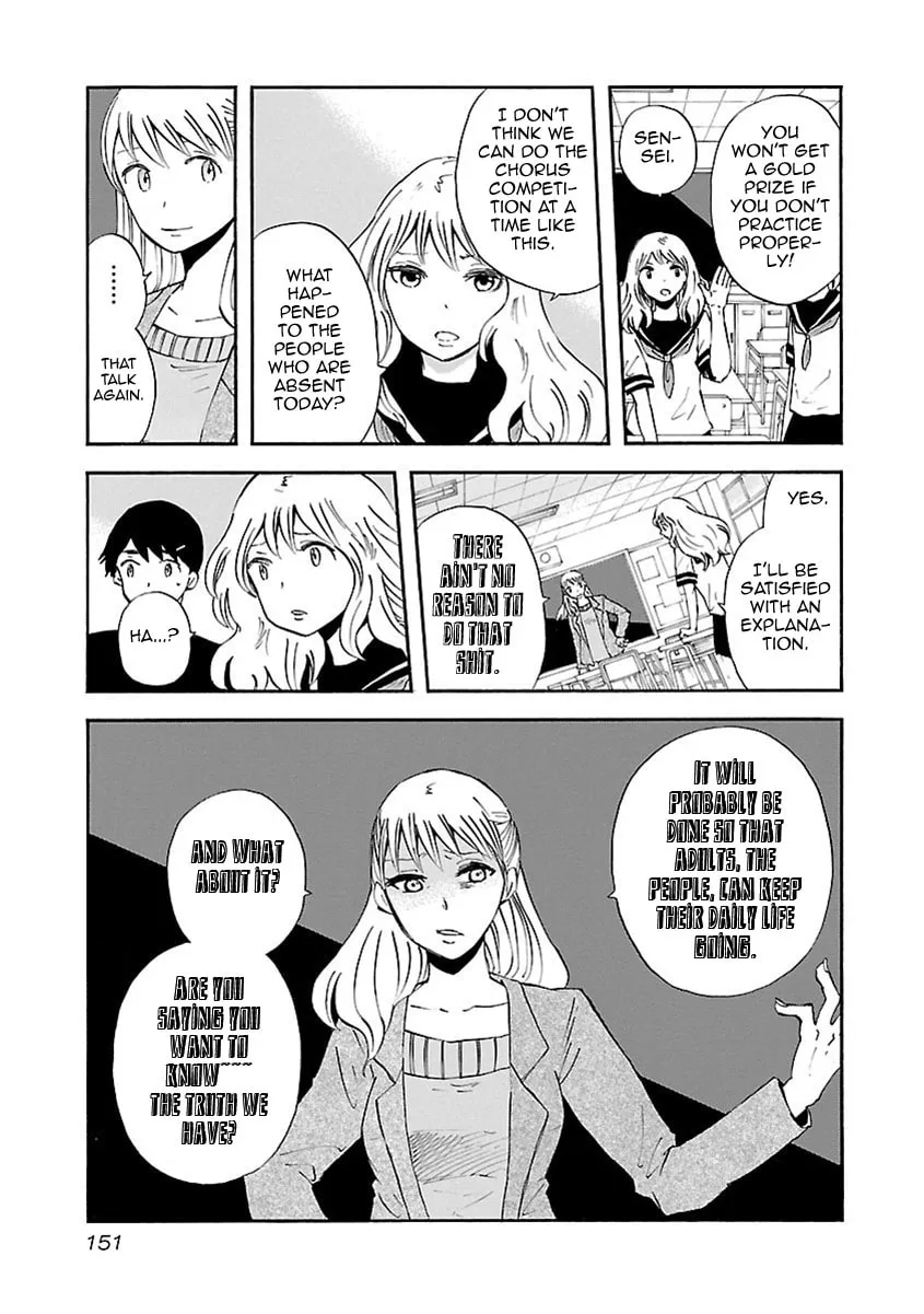 Switch Witch Chapter 7 page 16 - 
