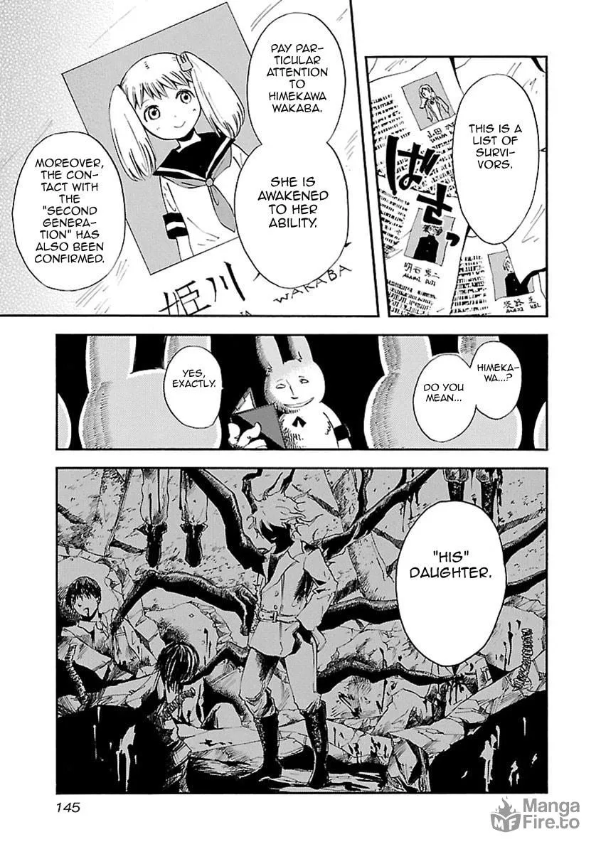 Switch Witch Chapter 7 page 10 - 